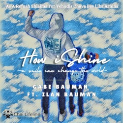 How iShine