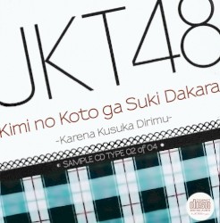 Karena Kusuka Dirimu