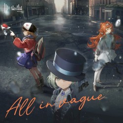 All in Vague