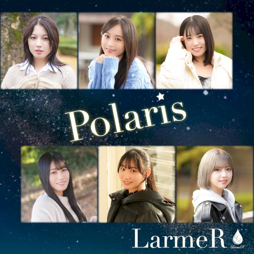 Polaris