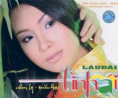 Lâu Đài Tình Ái