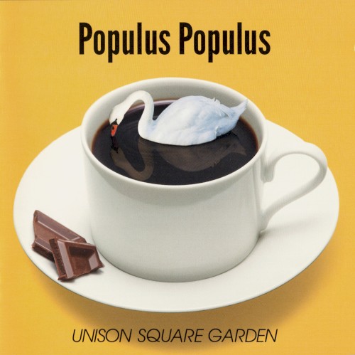 Populus Populus