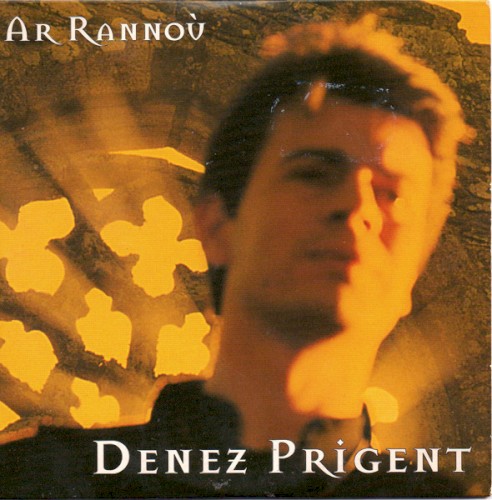 Ar Rannoù
