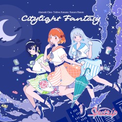 Citylight Fantasy