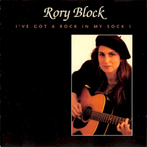 I've Got a Rock in My Sock!