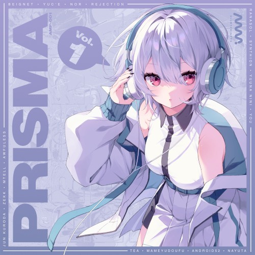 Prisma