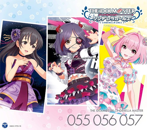 THE IDOLM@STER CINDERELLA MASTER 055-057 早坂美玲・藤原肇・夢見りあむ