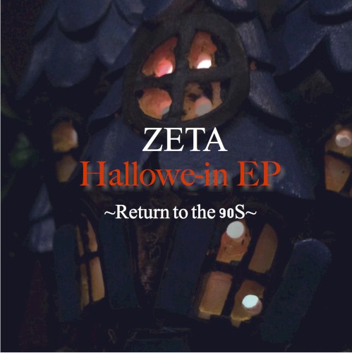 Hallowe-in EP ~Return to the 90S~