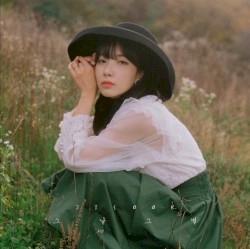 The Way We Were (그날 그 별)