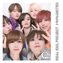 トキメキUNITED (*ChocoLate Bomb!! ver.)