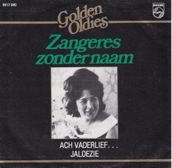 Ach vaderlief... / Jaloezie