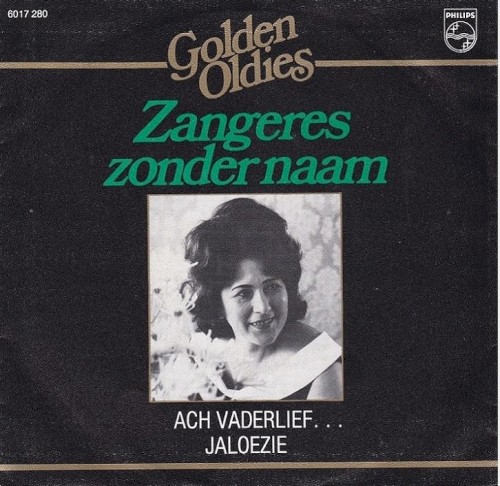 Ach vaderlief... / Jaloezie