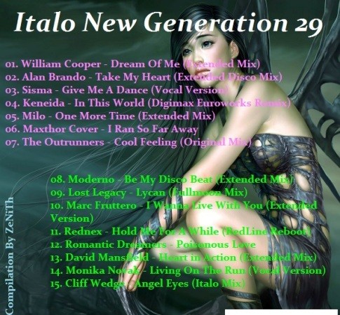 Italo New Generation 29