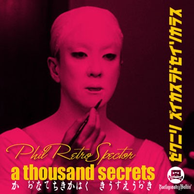 A Thousand Secrets