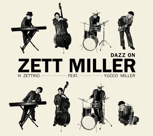 Dazz On