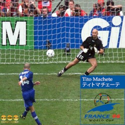 France '98 World Cup