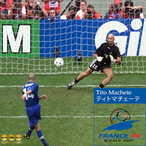 France '98 World Cup