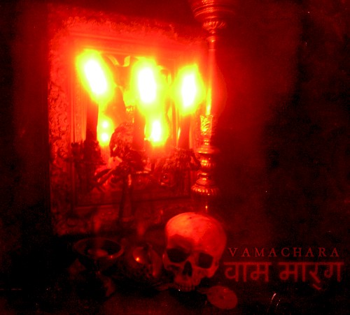 Vamachara
