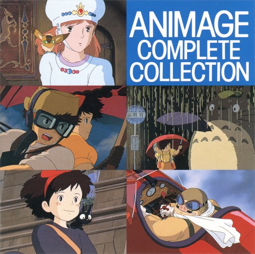 Animage Complete Collection