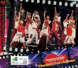 MORNING MUSUME。 CONCERT TOUR 2004 SPRING The BEST of Japan
