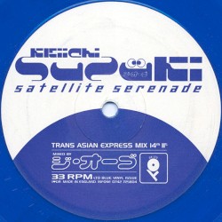 Satellite Serenade / I Love You