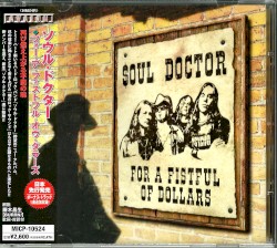 For a Fistful of Dollars
