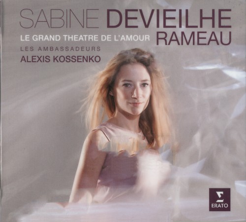 Le grand theatre de l'amour