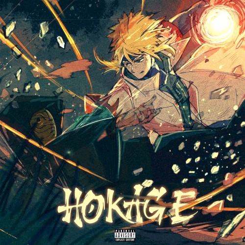 Hokage