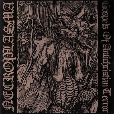 Gospels of Antichristian Terror