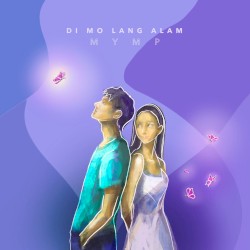 Di Mo Lang Alam