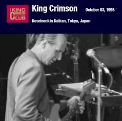 Koseinenkin Kaikan, Tokyo, Japan October 3, 1995