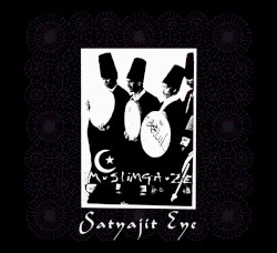 Satyajit Eye