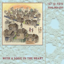 With a Song in the Heart