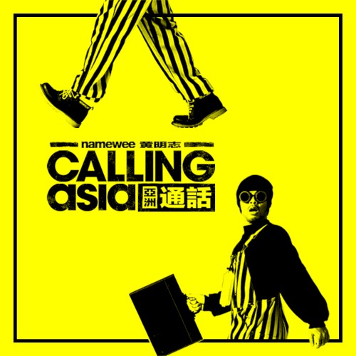 Calling Asia