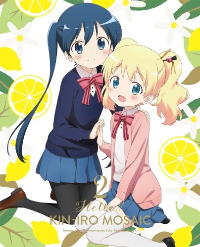 ハロー!! きんいろモザイク Vol.2 キャラクターソングCD「じゅんぱくいろシクラメン」