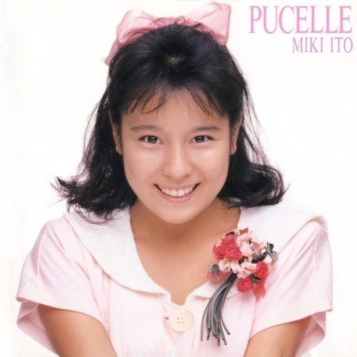 PUCELLE