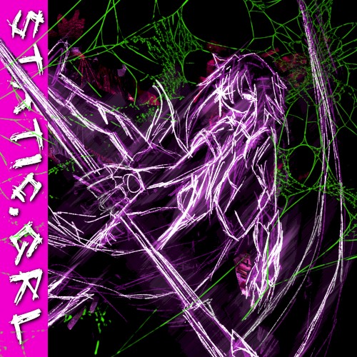 A Shattered Farm (vol. 1)