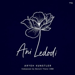 Ani Ledodi