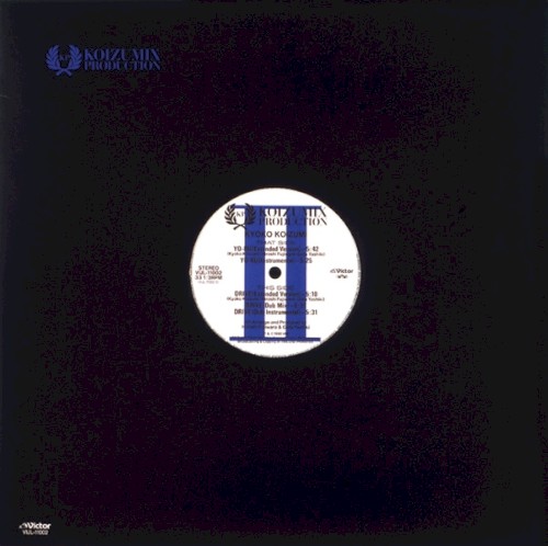 KOIZUMIX PRODUCTION II
