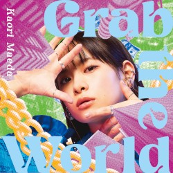 Grab the World