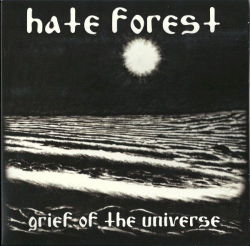 Grief of the Universe / Spinning Galaxies