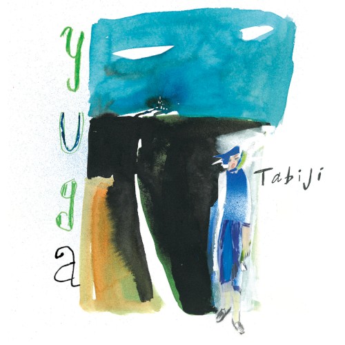 TABIJI