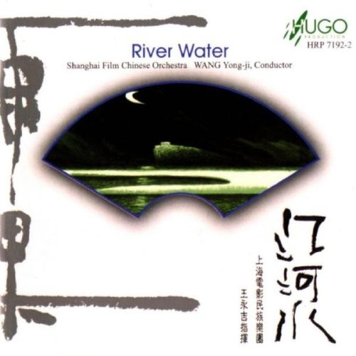 River Water