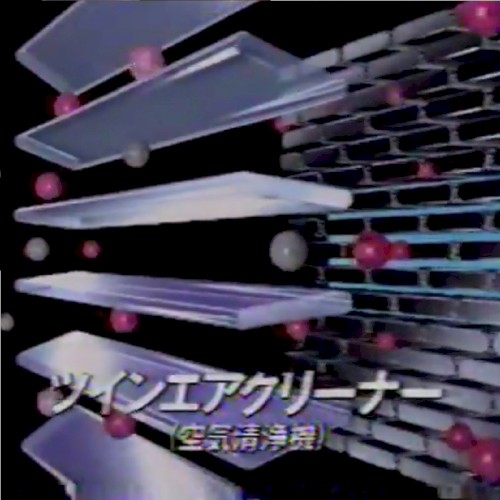 ZIP Castle