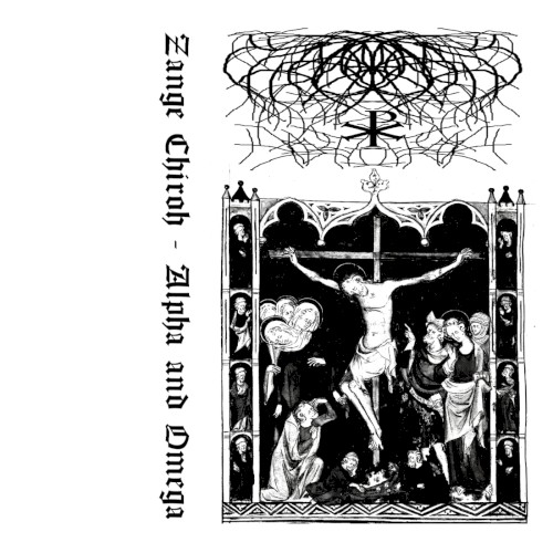 Alpha and Omega