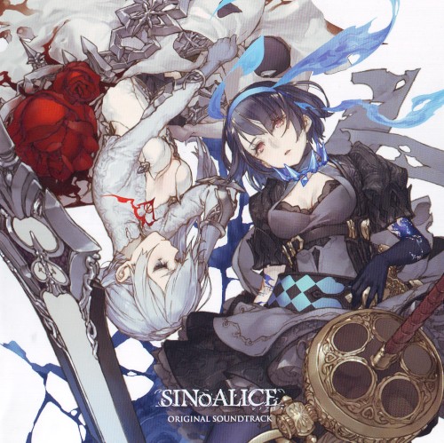 SINoALICE -シノアリス- ORIGINAL SOUNDTRACK