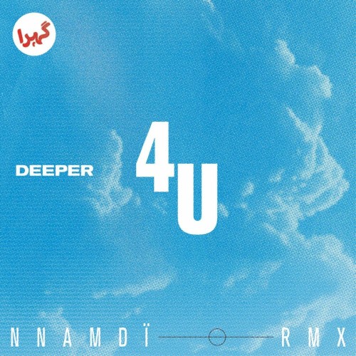 4U (NNAMDÏ remix)