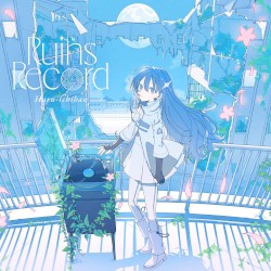Ruins Record