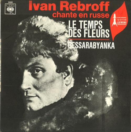 Le Temps Des Fleurs