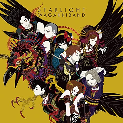 Starlight